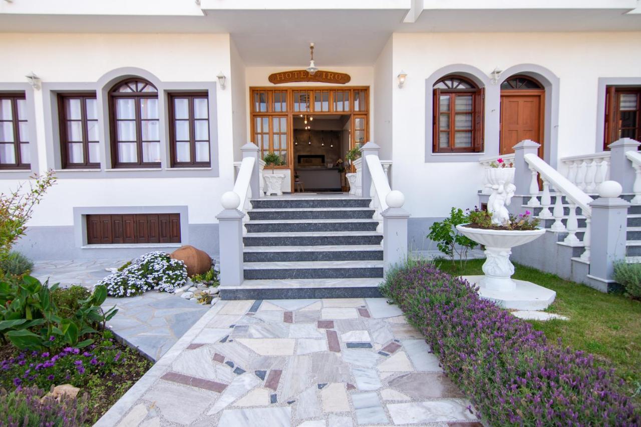 Iro'S Residence Agios Konstantinos  Екстер'єр фото